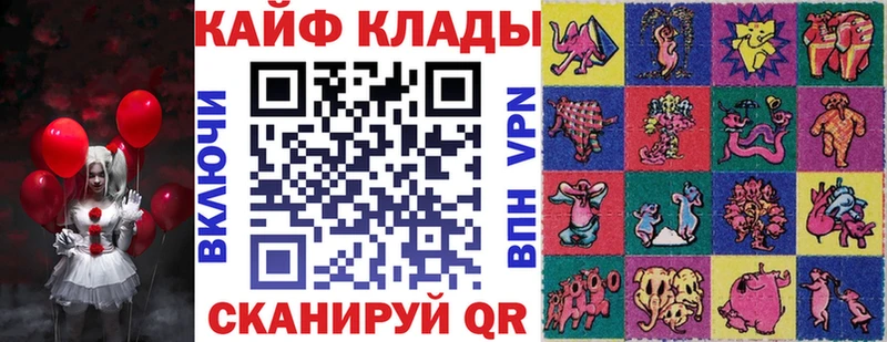 Наркотические вещества Томари Марихуана  МЕФ  КОКАИН  Гашиш 