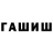 Экстази Cube Anar Orazbek