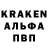 Героин гречка Kristyan