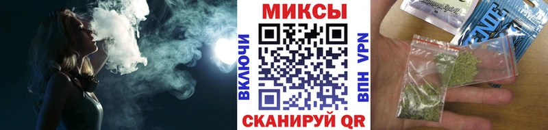 БУТИРАТ Butirat  Томари 