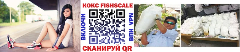 COCAIN 97%  Томари 