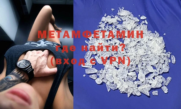 СК Няндома