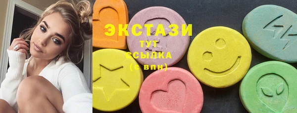 СК Няндома