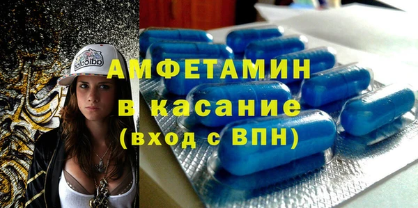 ГАЛЛЮЦИНОГЕННЫЕ ГРИБЫ Нязепетровск