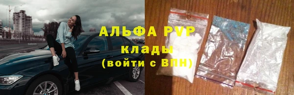 СК Няндома