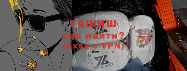 СК Няндома