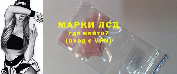 СК Няндома