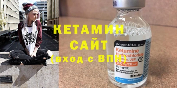 ГАЛЛЮЦИНОГЕННЫЕ ГРИБЫ Нязепетровск