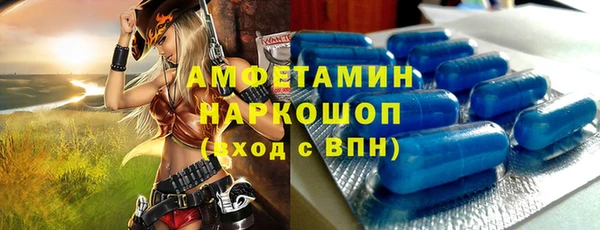 СК Няндома