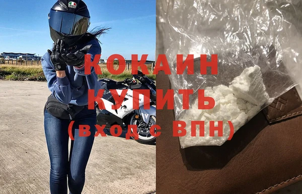 ГАЛЛЮЦИНОГЕННЫЕ ГРИБЫ Нязепетровск