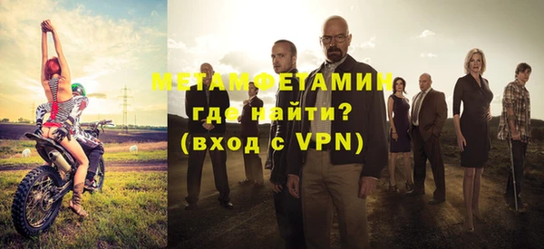 ГАЛЛЮЦИНОГЕННЫЕ ГРИБЫ Нягань
