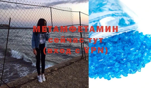 ГАЛЛЮЦИНОГЕННЫЕ ГРИБЫ Нязепетровск