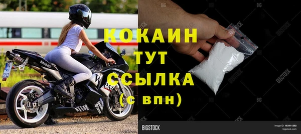 ГАЛЛЮЦИНОГЕННЫЕ ГРИБЫ Нязепетровск
