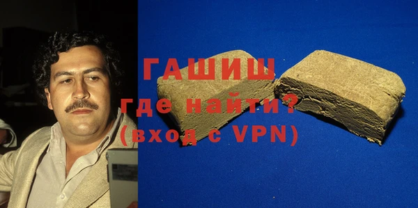 эйфоретик Новодвинск