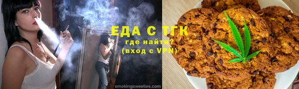 СК Няндома