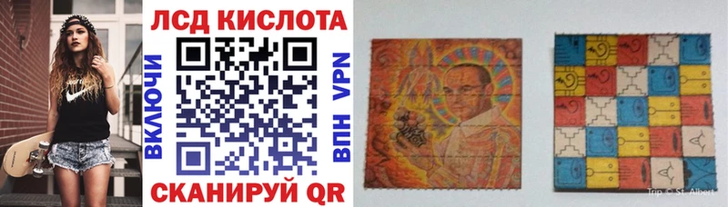 Марки NBOMe 1,5мг  Томари 
